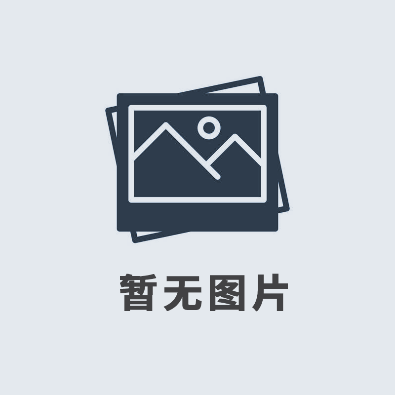 2019年12月，我公司榮獲由河南廣播電視臺、河南省工商聯(lián)頒發(fā)的“筑夢之星”公益大獎。